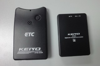 汽车配件5 汽车配件5